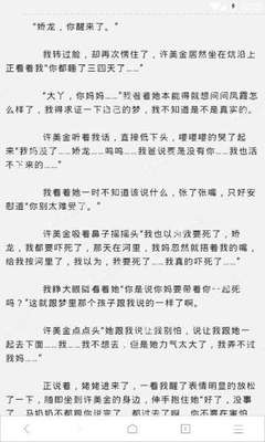 菲律宾理工大学难毕业吗